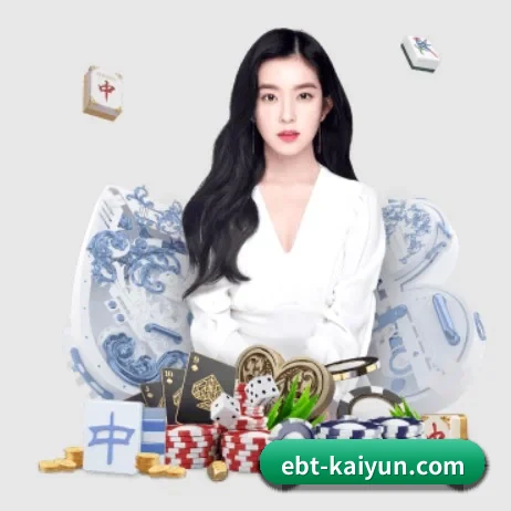 开云体育 APP