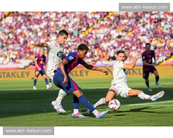 绿茵场上的激情碰撞：巴塞罗那与巴利亚的宿命对决